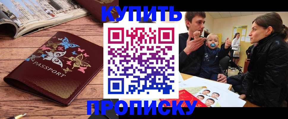 форма 3 в Тыве